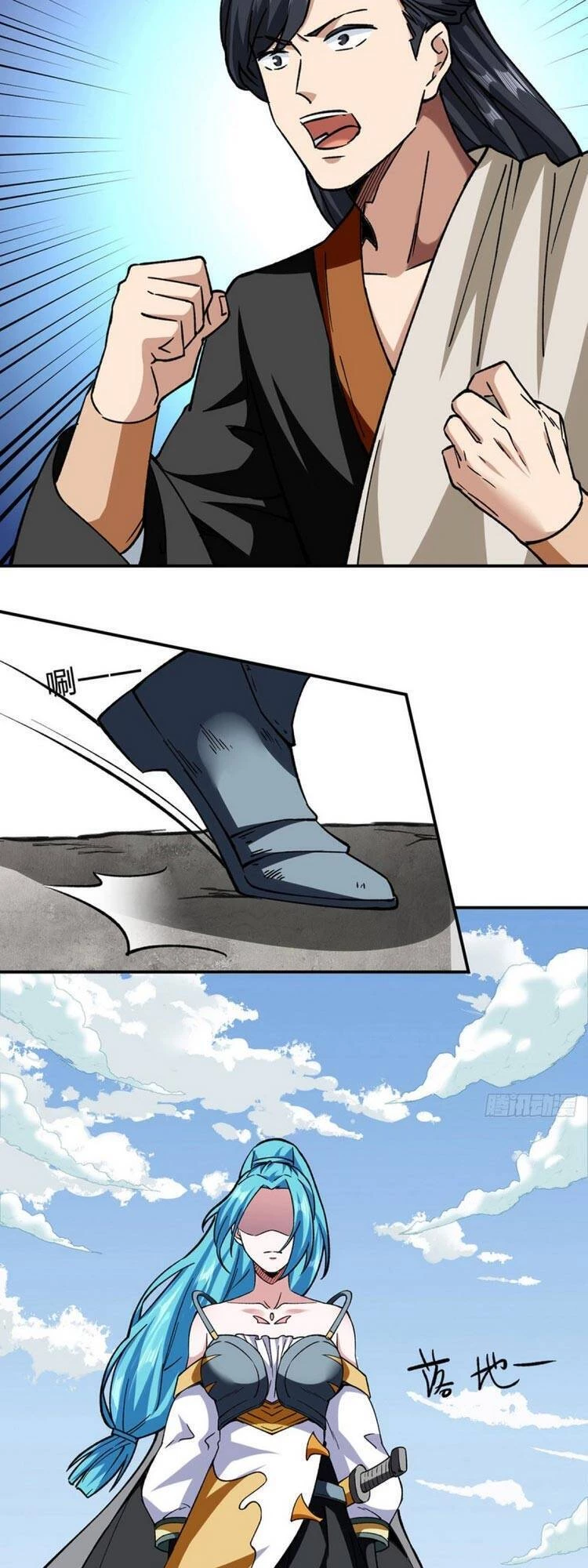 Võ Đạo Độc Tôn Chapter 292 - Next Chapter 293