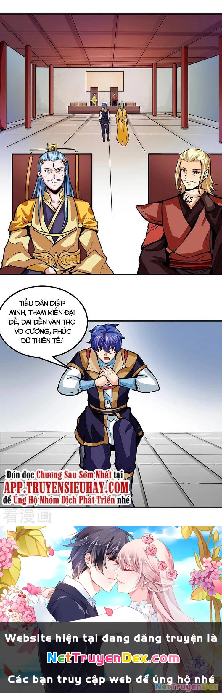 Võ Đạo Độc Tôn Chapter 293 - Next Chapter 294