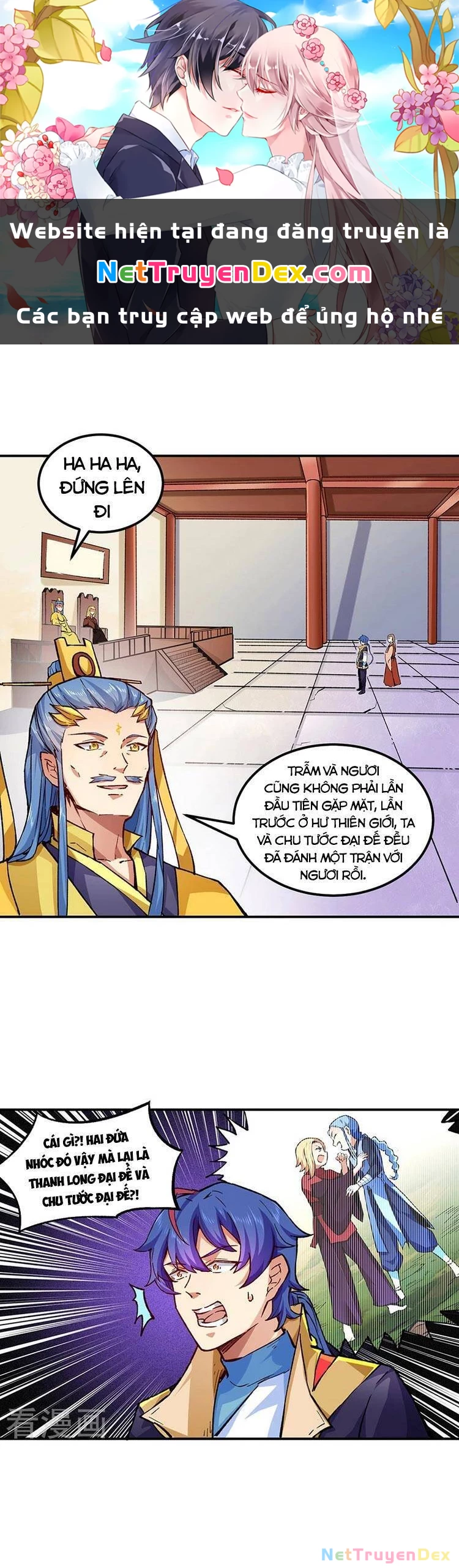 Võ Đạo Độc Tôn Chapter 294 - Next Chapter 295