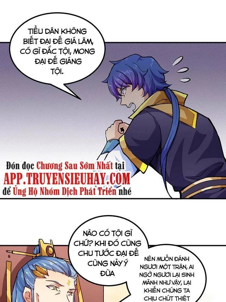 Võ Đạo Độc Tôn Chapter 294 - Next Chapter 295