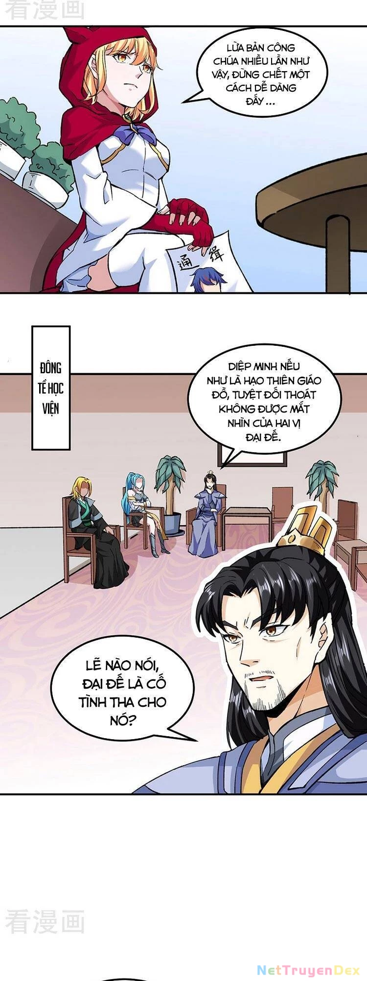 Võ Đạo Độc Tôn Chapter 296 - Next Chapter 297