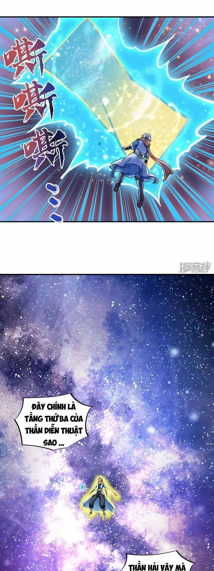 Võ Đạo Độc Tôn Chapter 298 - Next Chapter 299