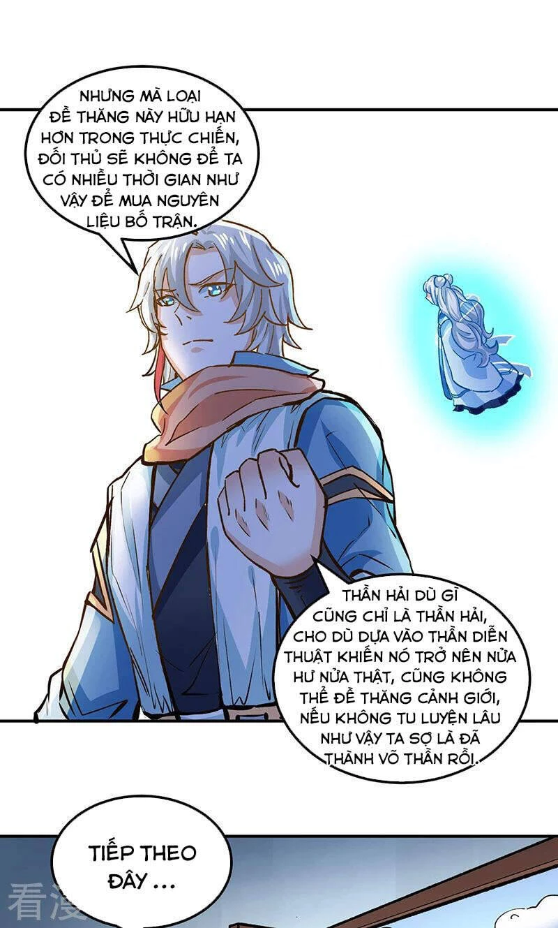 Võ Đạo Độc Tôn Chapter 299 - Next Chapter 300