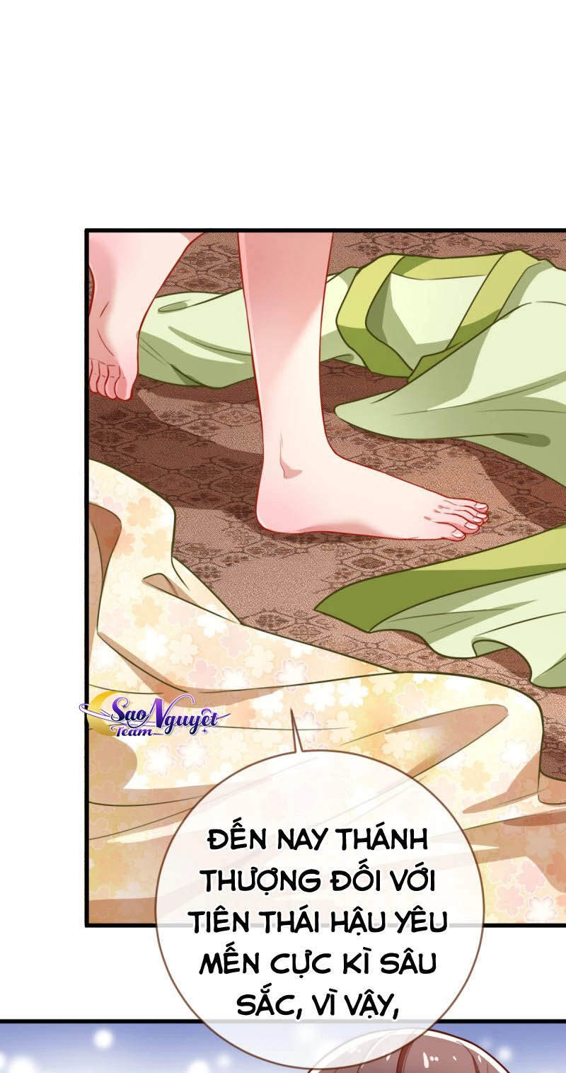 Vạn Tra Triêu Hoàng Chapter 154 - Next Chapter 155