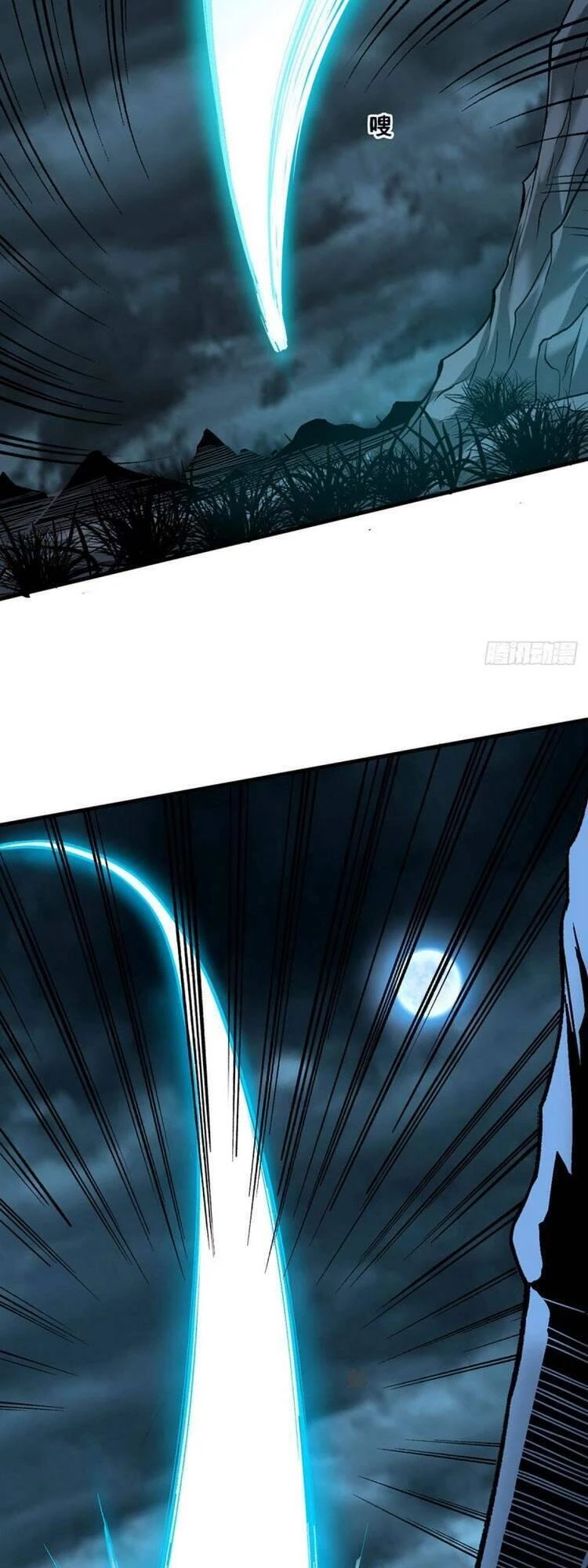 Võ Đạo Độc Tôn Chapter 301 - Next Chapter 302