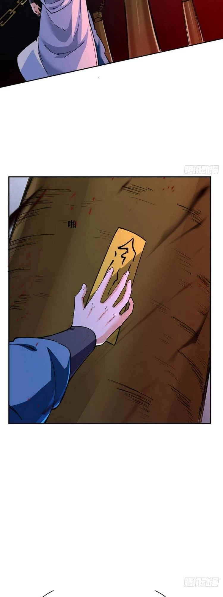 Võ Đạo Độc Tôn Chapter 304 - Next Chapter 305