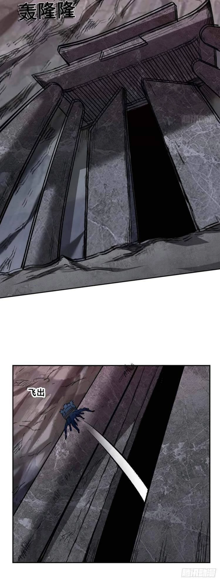 Võ Đạo Độc Tôn Chapter 304 - Next Chapter 305