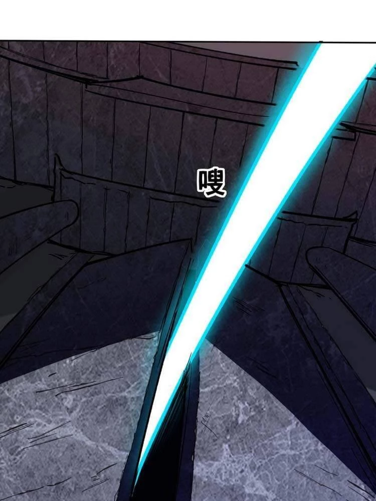 Võ Đạo Độc Tôn Chapter 304 - Next Chapter 305