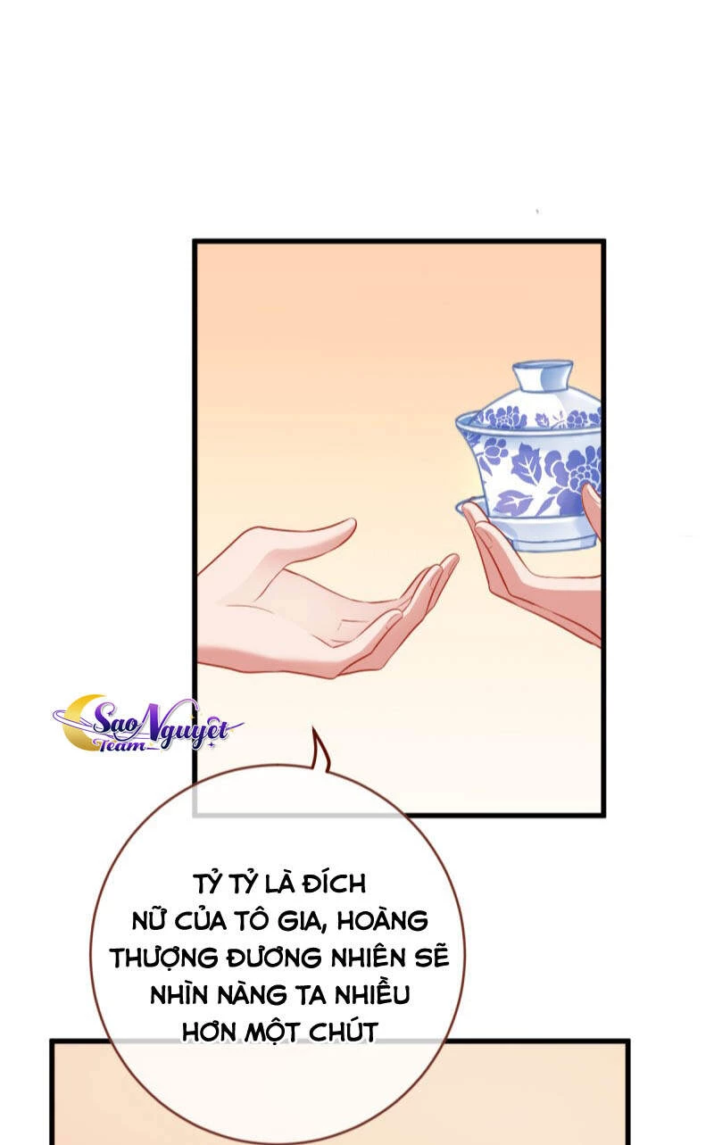 Vạn Tra Triêu Hoàng Chapter 155 - Next Chapter 156