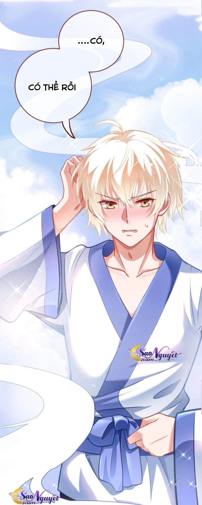 Vạn Tra Triêu Hoàng Chapter 155 - Next Chapter 156