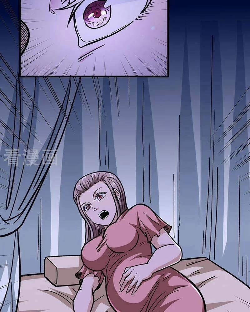 Võ Đạo Độc Tôn Chapter 316 - Next Chapter 317