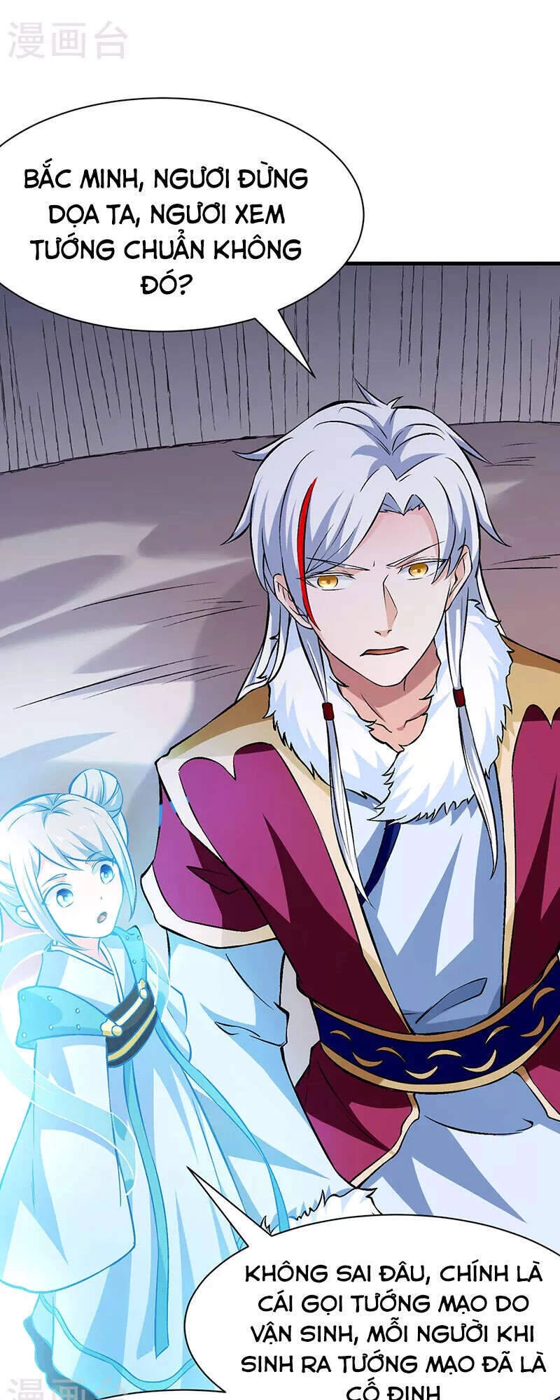 Võ Đạo Độc Tôn Chapter 321 - Next Chapter 322