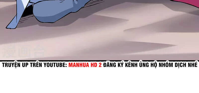 Võ Đạo Độc Tôn Chapter 321 - Next Chapter 322