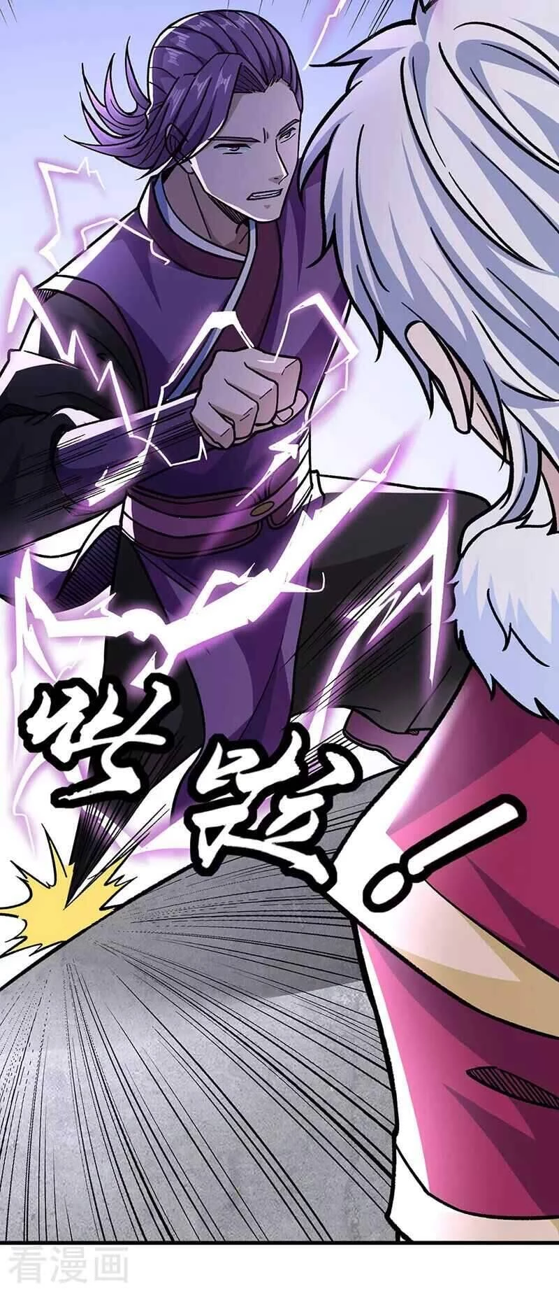 Võ Đạo Độc Tôn Chapter 322 - Next Chapter 323