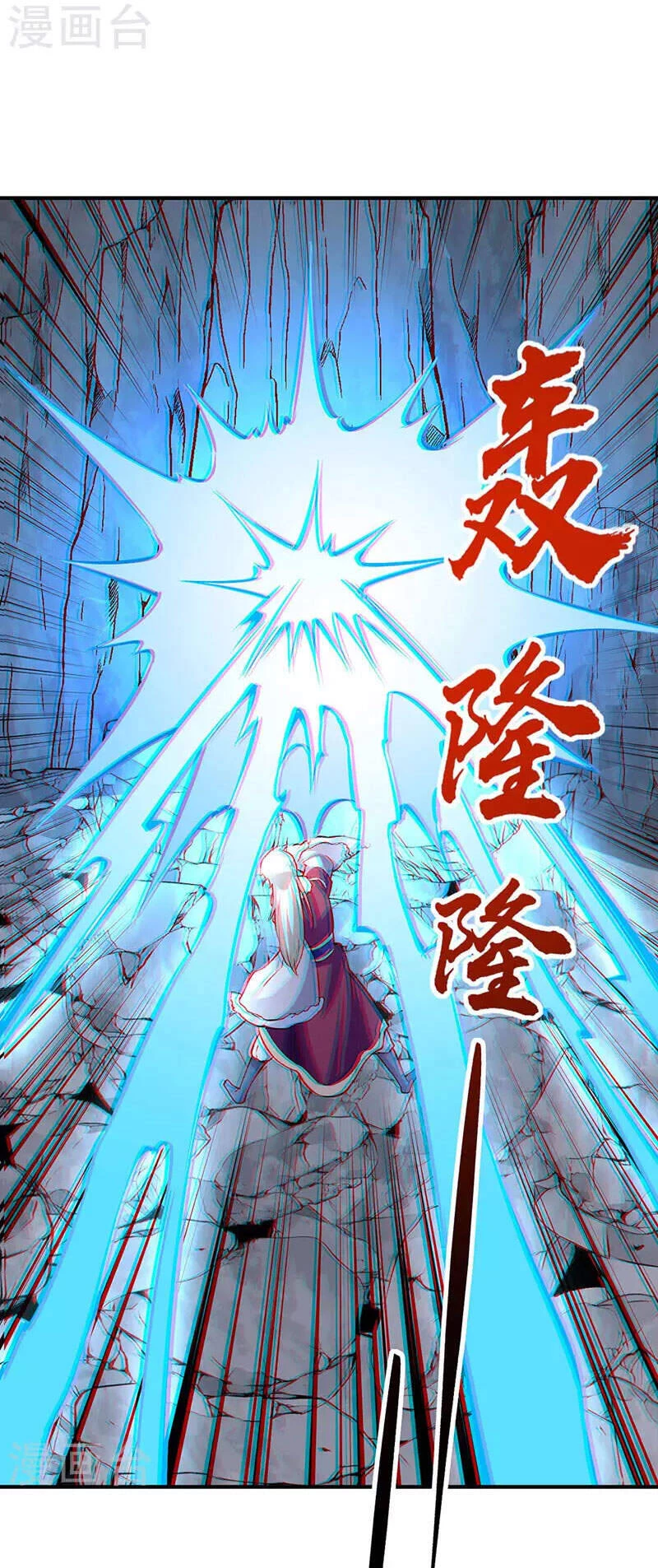 Võ Đạo Độc Tôn Chapter 326 - Next Chapter 327