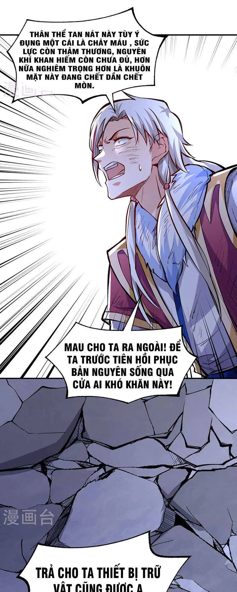 Võ Đạo Độc Tôn Chapter 326 - Next Chapter 327
