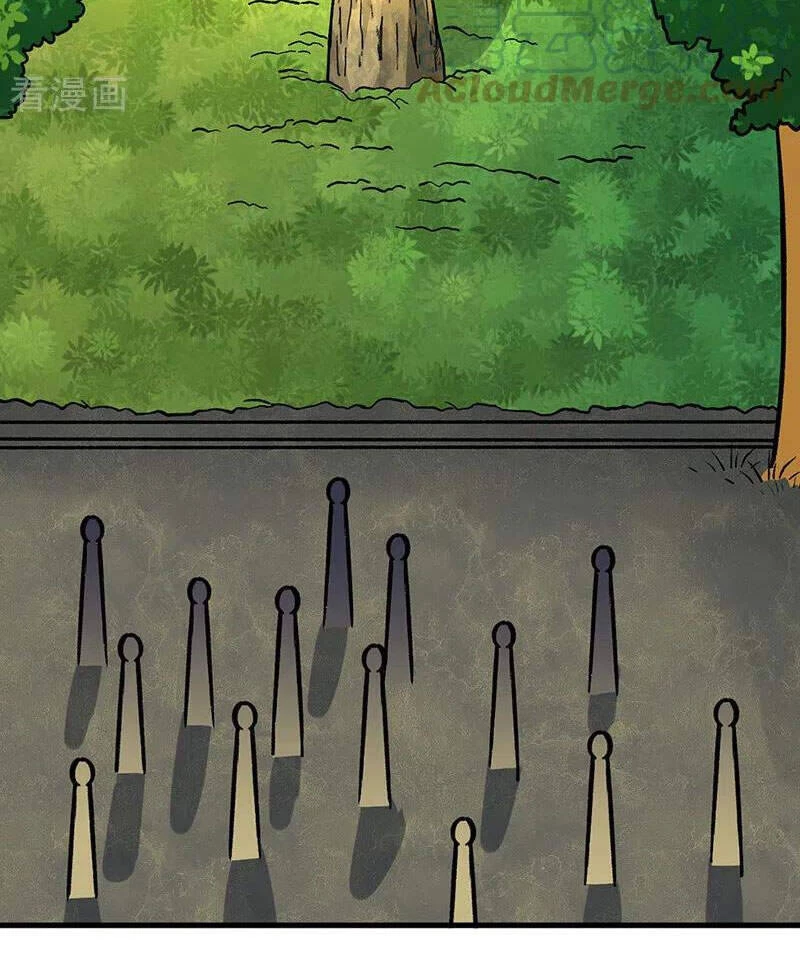 Võ Đạo Độc Tôn Chapter 331 - Next Chapter 332