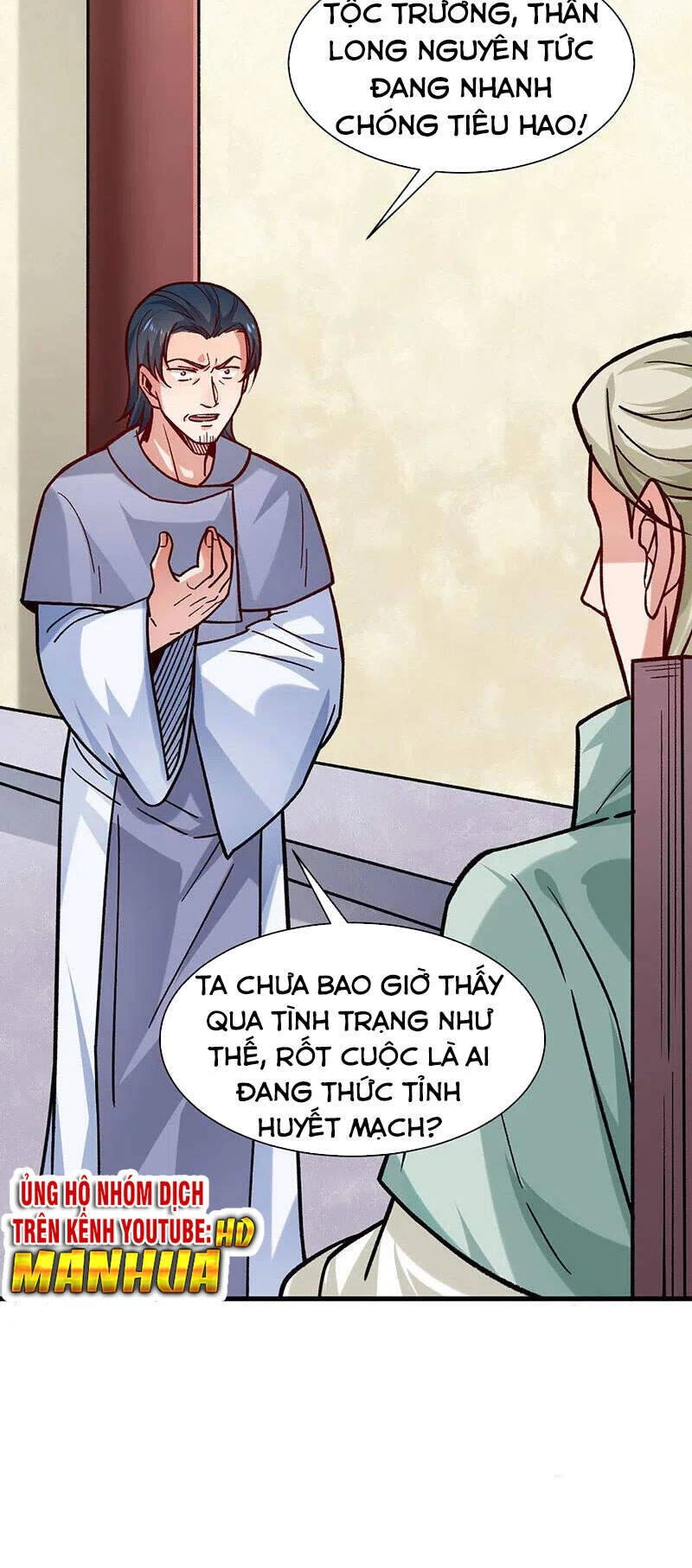 Võ Đạo Độc Tôn Chapter 331 - Next Chapter 332