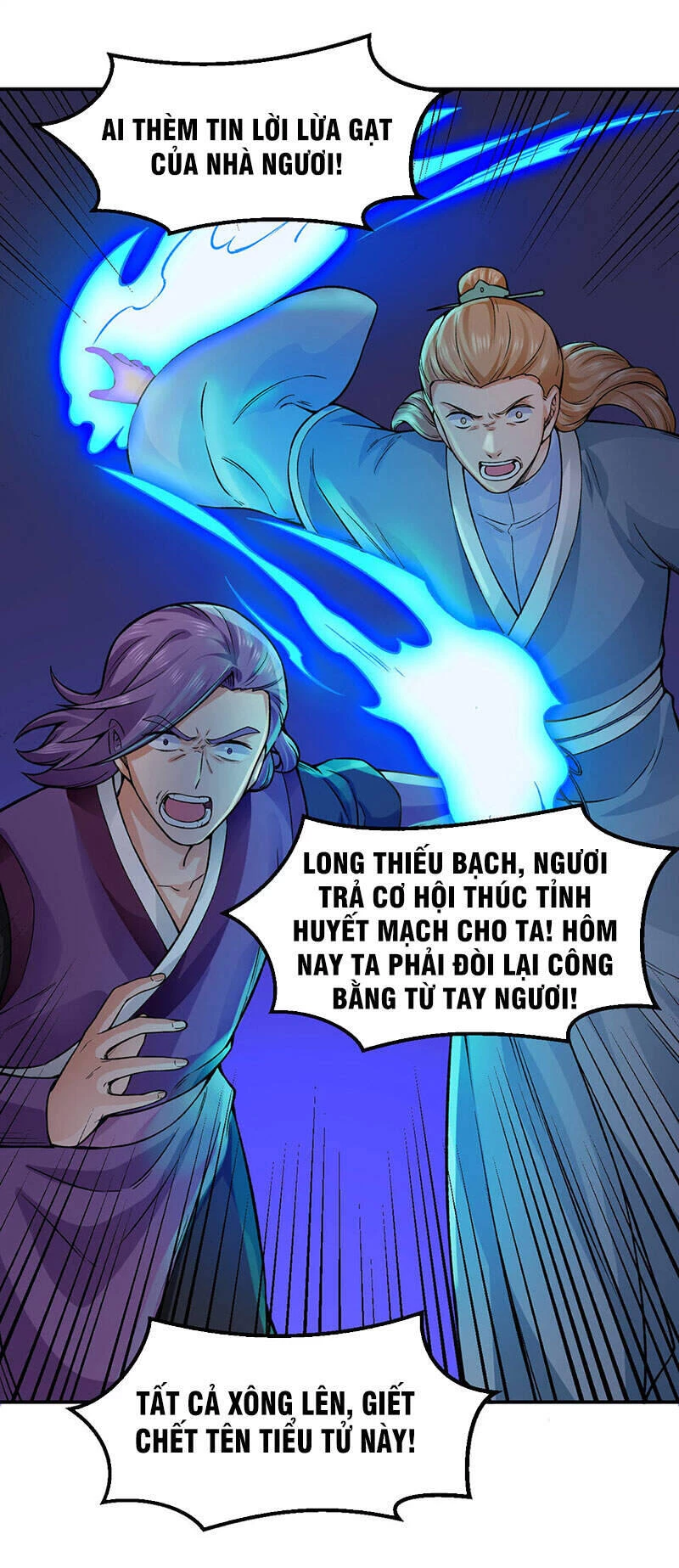 Võ Đạo Độc Tôn Chapter 332 - Next Chapter 333