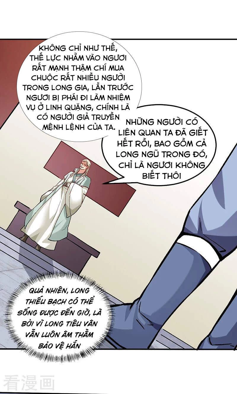 Võ Đạo Độc Tôn Chapter 333 - Next Chapter 334