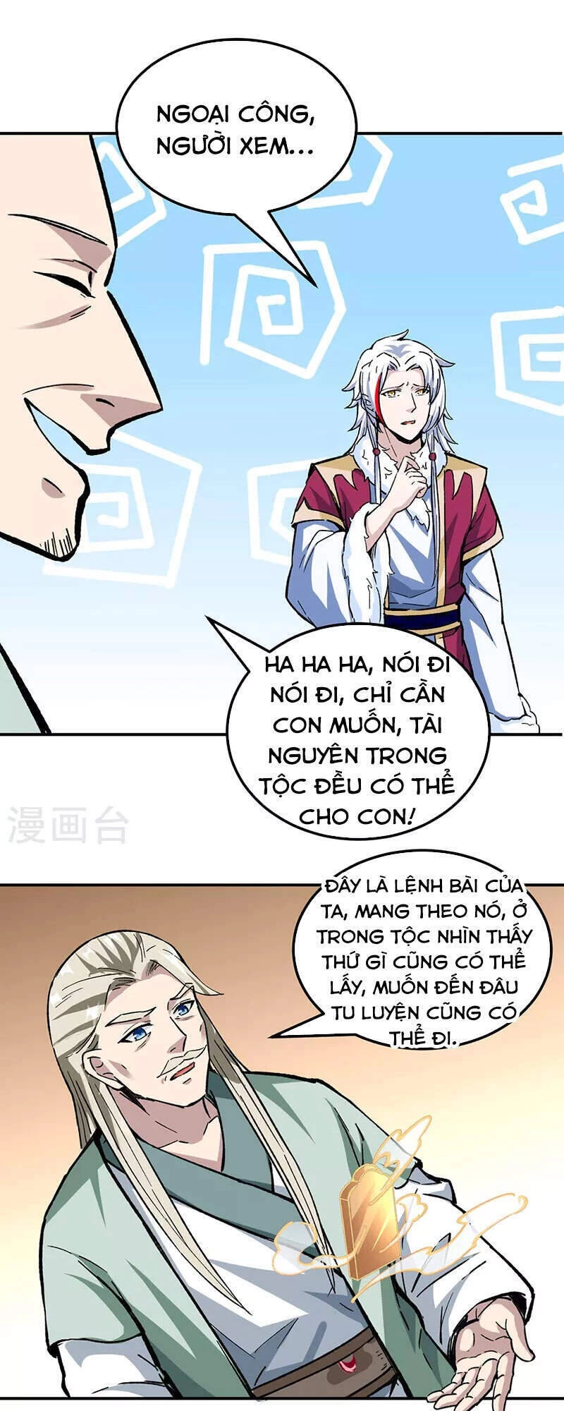 Võ Đạo Độc Tôn Chapter 335 - Next Chapter 336