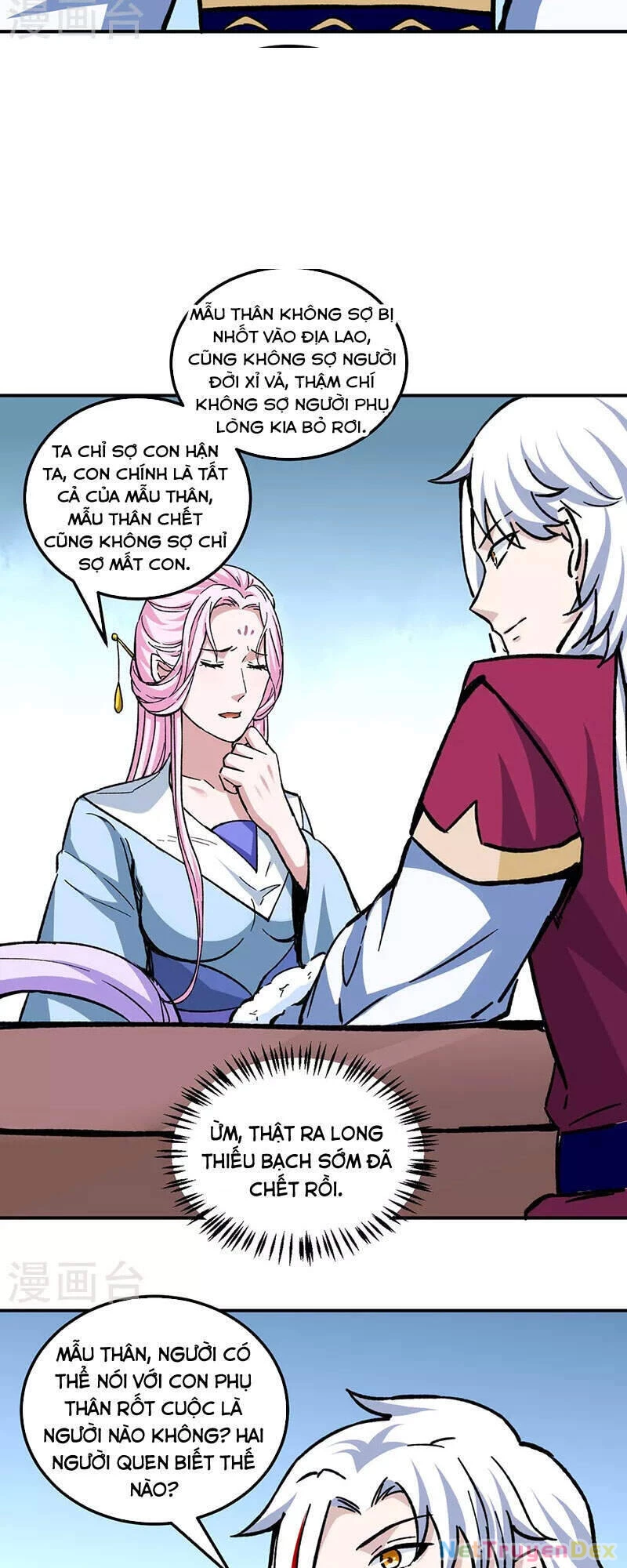 Võ Đạo Độc Tôn Chapter 335 - Next Chapter 336