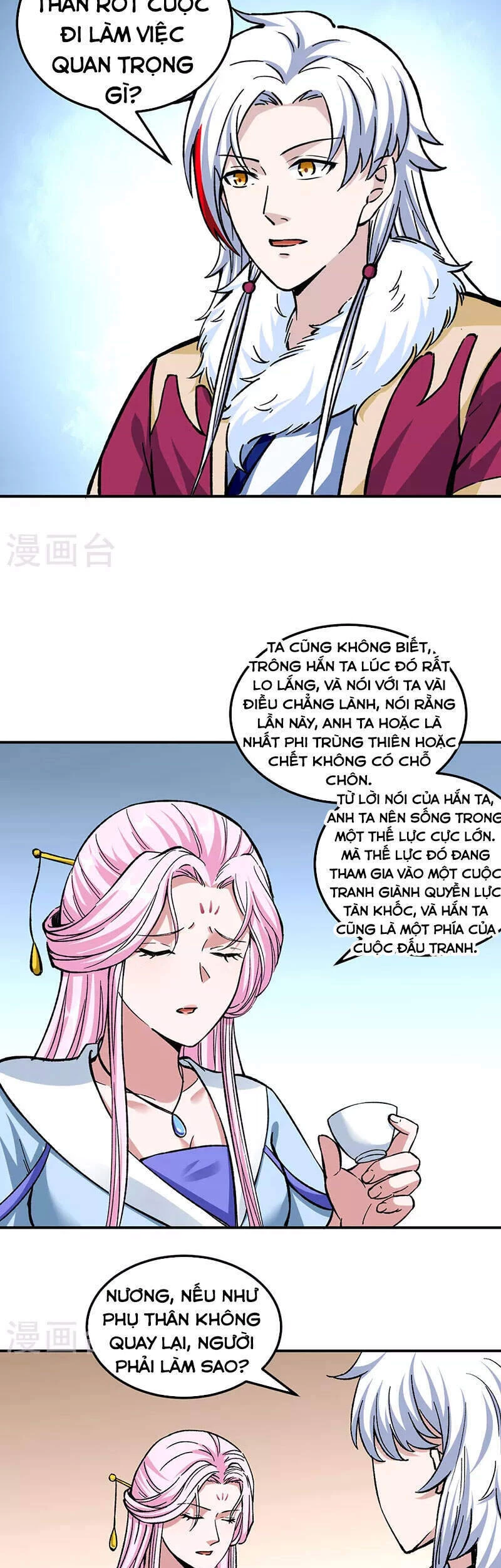 Võ Đạo Độc Tôn Chapter 336 - Next Chapter 337