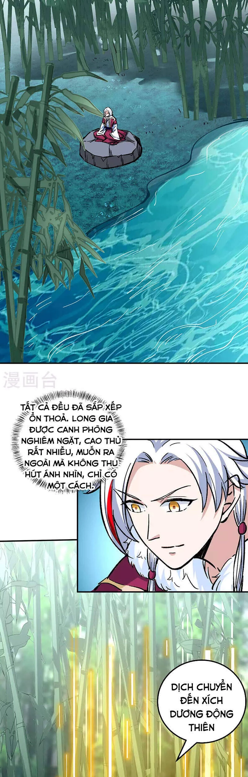 Võ Đạo Độc Tôn Chapter 336 - Next Chapter 337