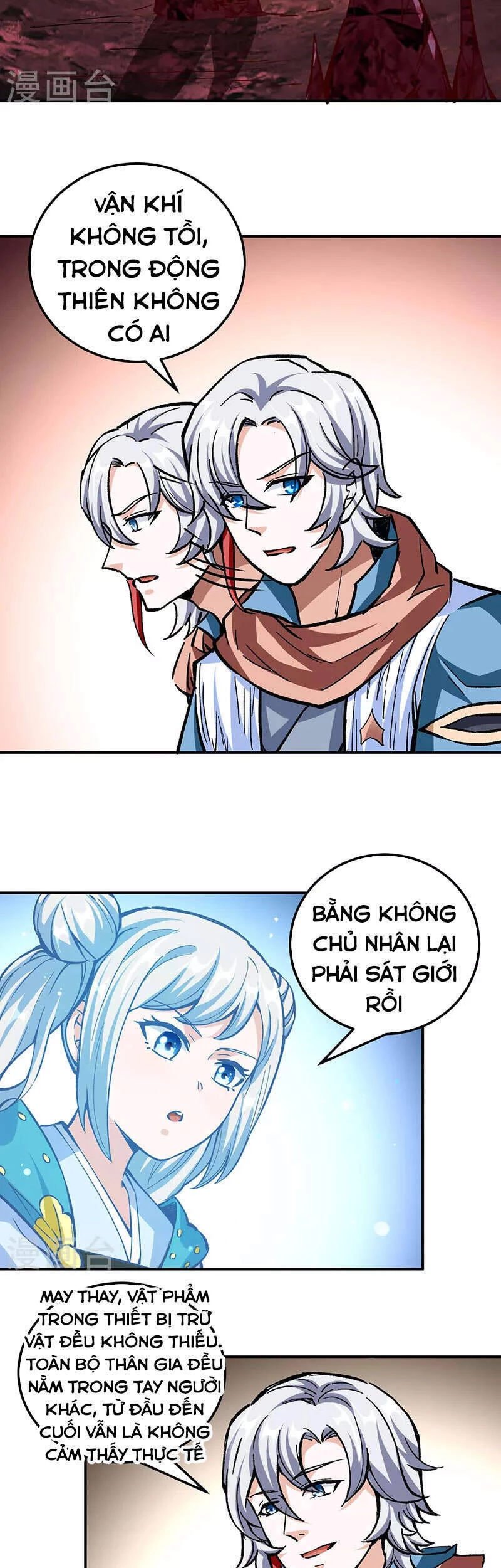 Võ Đạo Độc Tôn Chapter 336 - Next Chapter 337