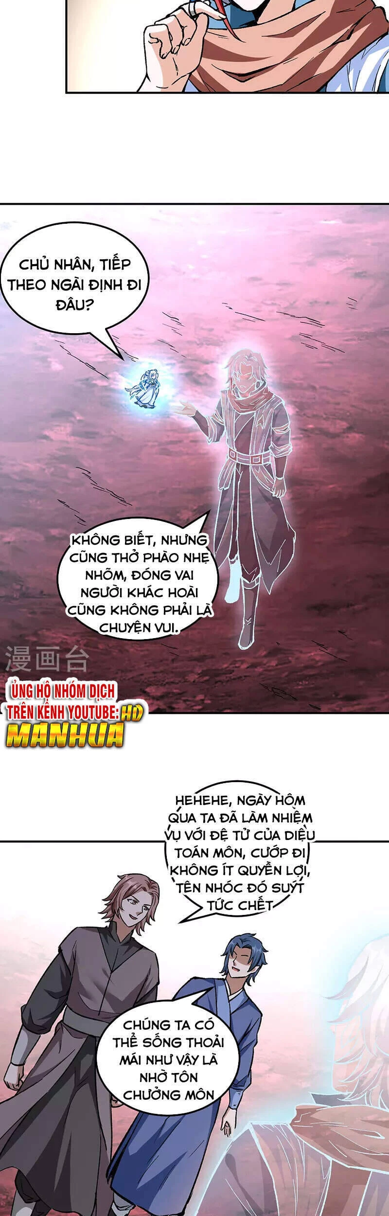 Võ Đạo Độc Tôn Chapter 336 - Next Chapter 337