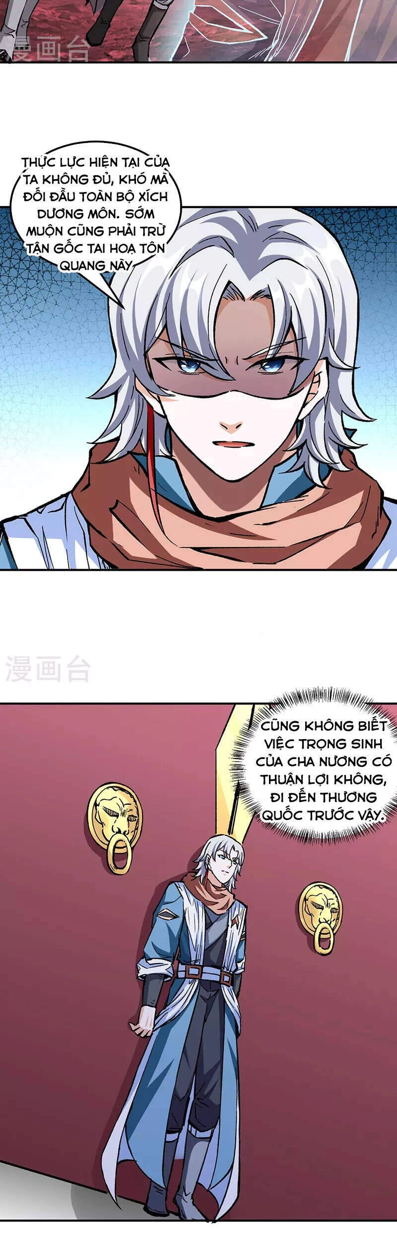 Võ Đạo Độc Tôn Chapter 336 - Next Chapter 337