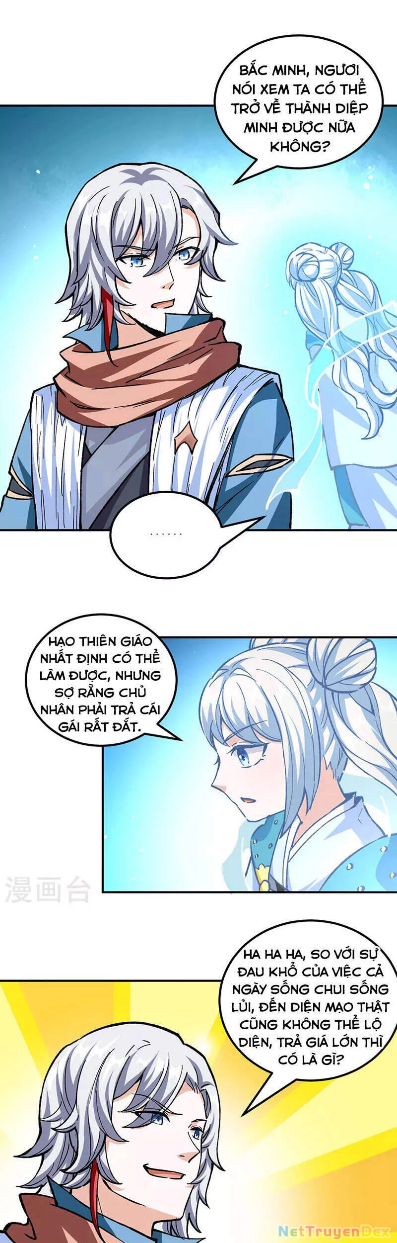 Võ Đạo Độc Tôn Chapter 337 - Next Chapter 338