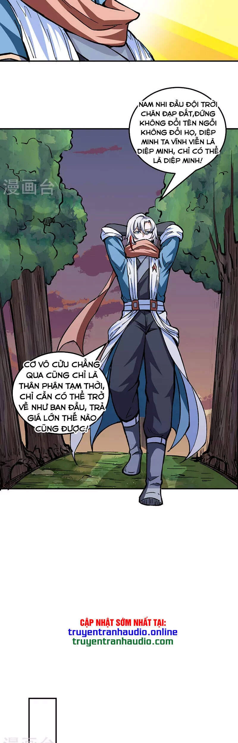 Võ Đạo Độc Tôn Chapter 337 - Next Chapter 338