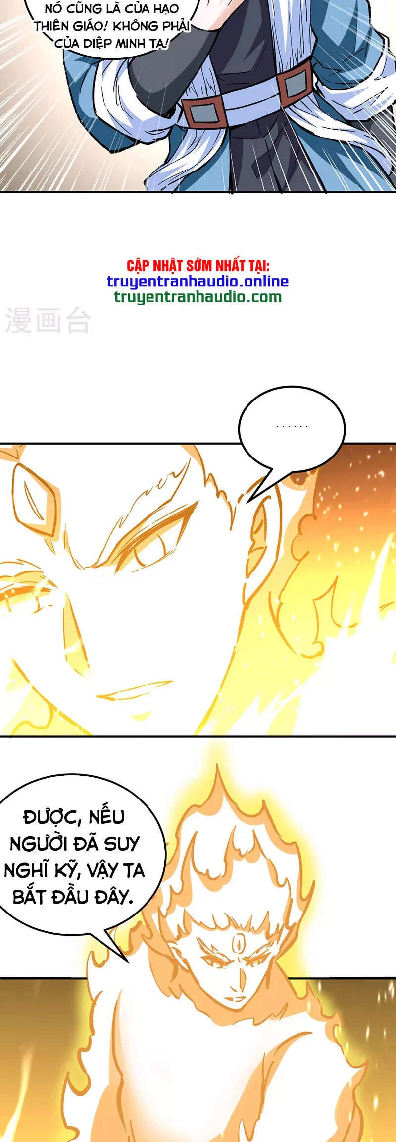 Võ Đạo Độc Tôn Chapter 337 - Next Chapter 338
