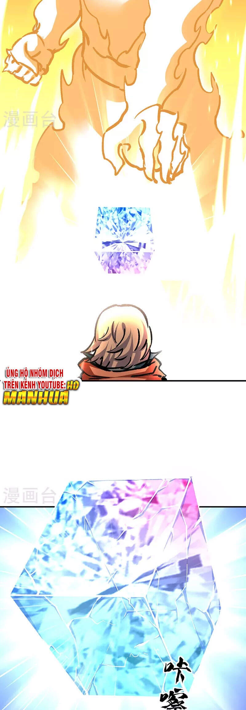 Võ Đạo Độc Tôn Chapter 337 - Next Chapter 338