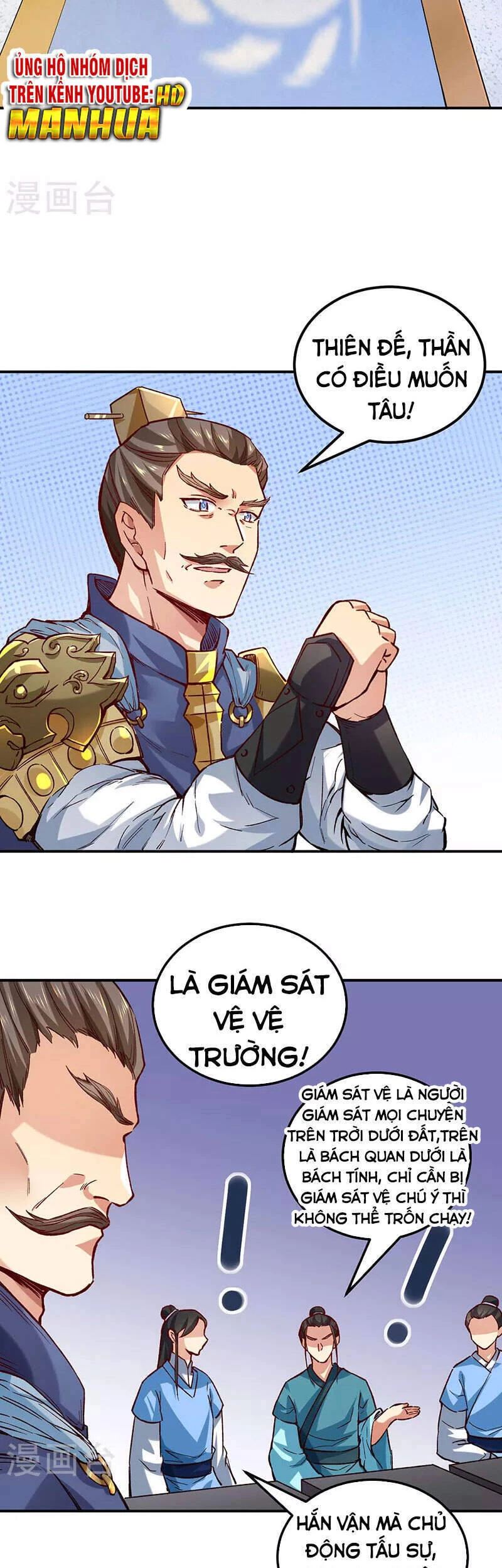 Võ Đạo Độc Tôn Chapter 338 - Next Chapter 339