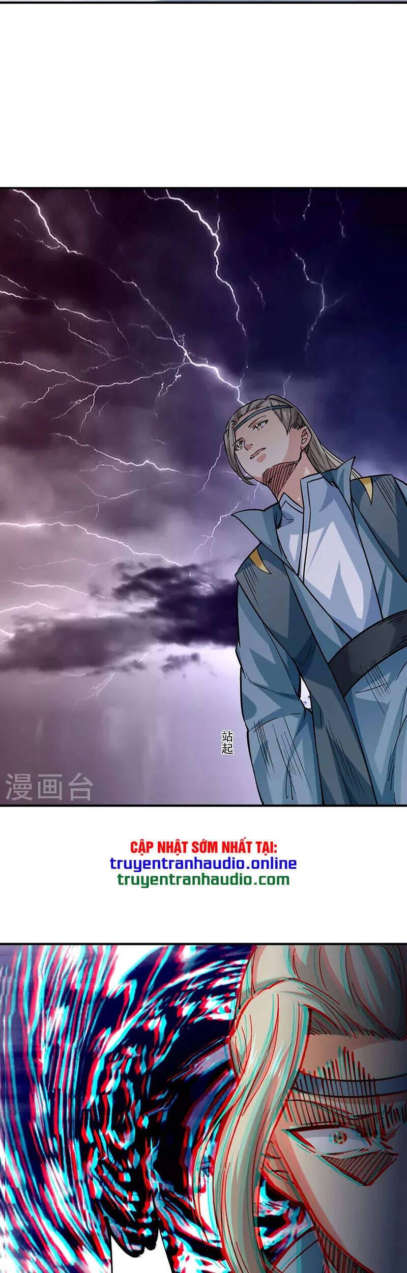 Võ Đạo Độc Tôn Chapter 338 - Next Chapter 339