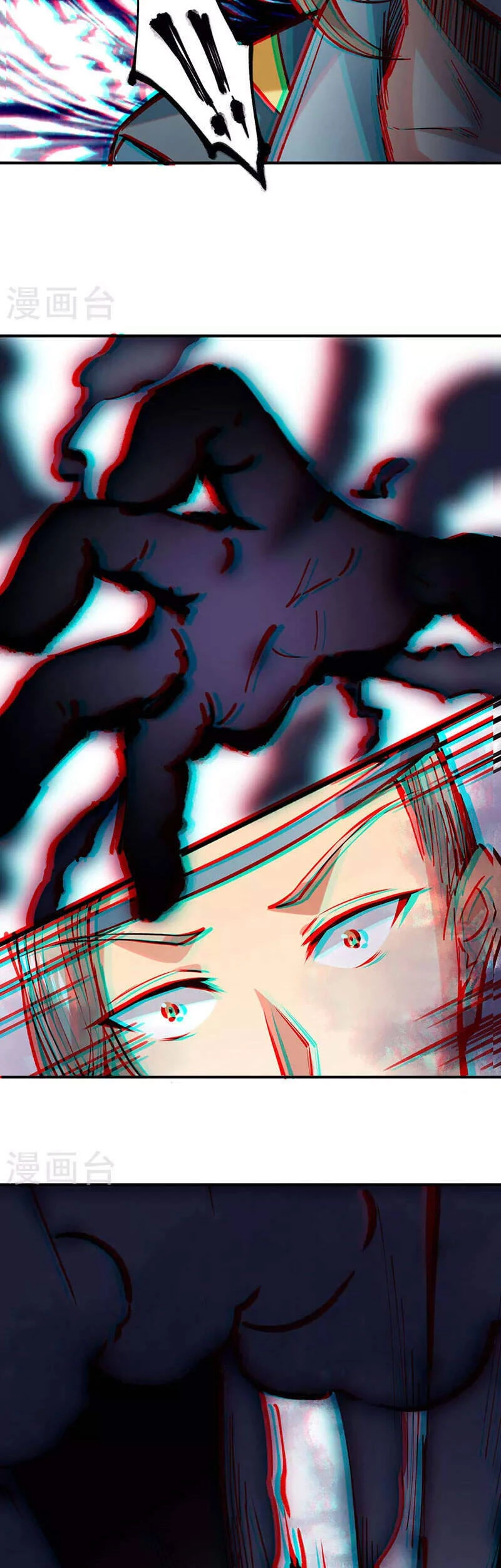 Võ Đạo Độc Tôn Chapter 338 - Next Chapter 339