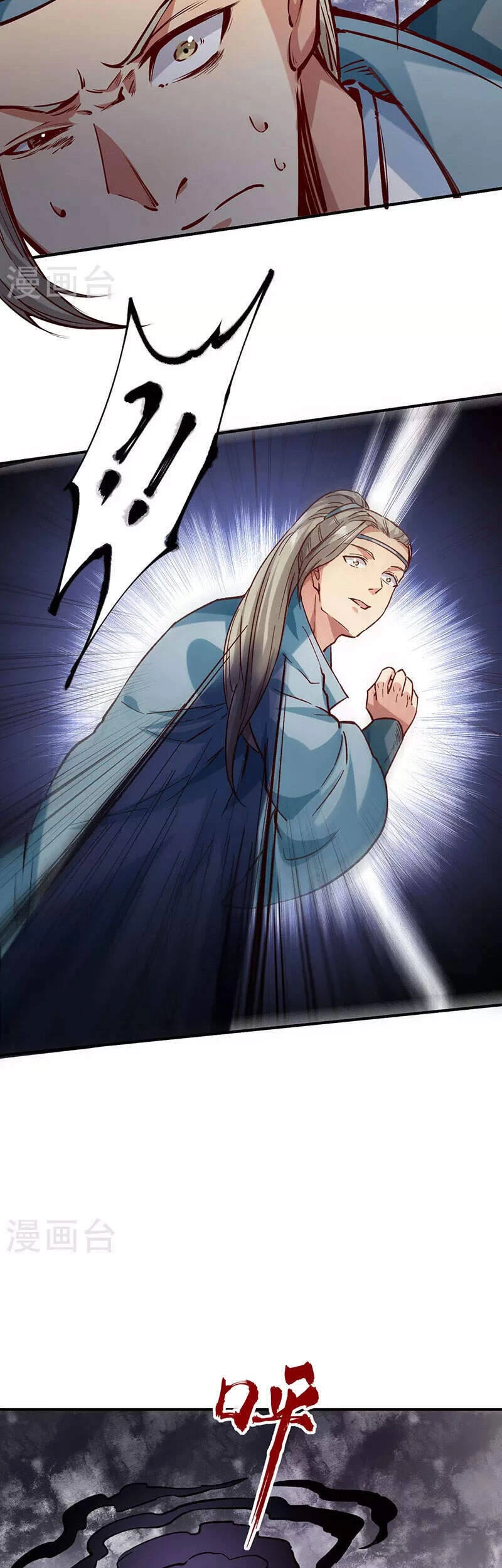 Võ Đạo Độc Tôn Chapter 338 - Next Chapter 339