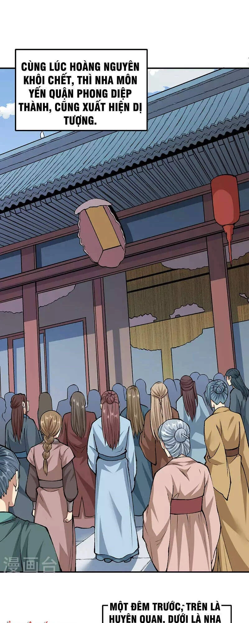 Võ Đạo Độc Tôn Chapter 339 - Next Chapter 340