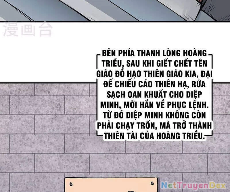 Võ Đạo Độc Tôn Chapter 339 - Next Chapter 340