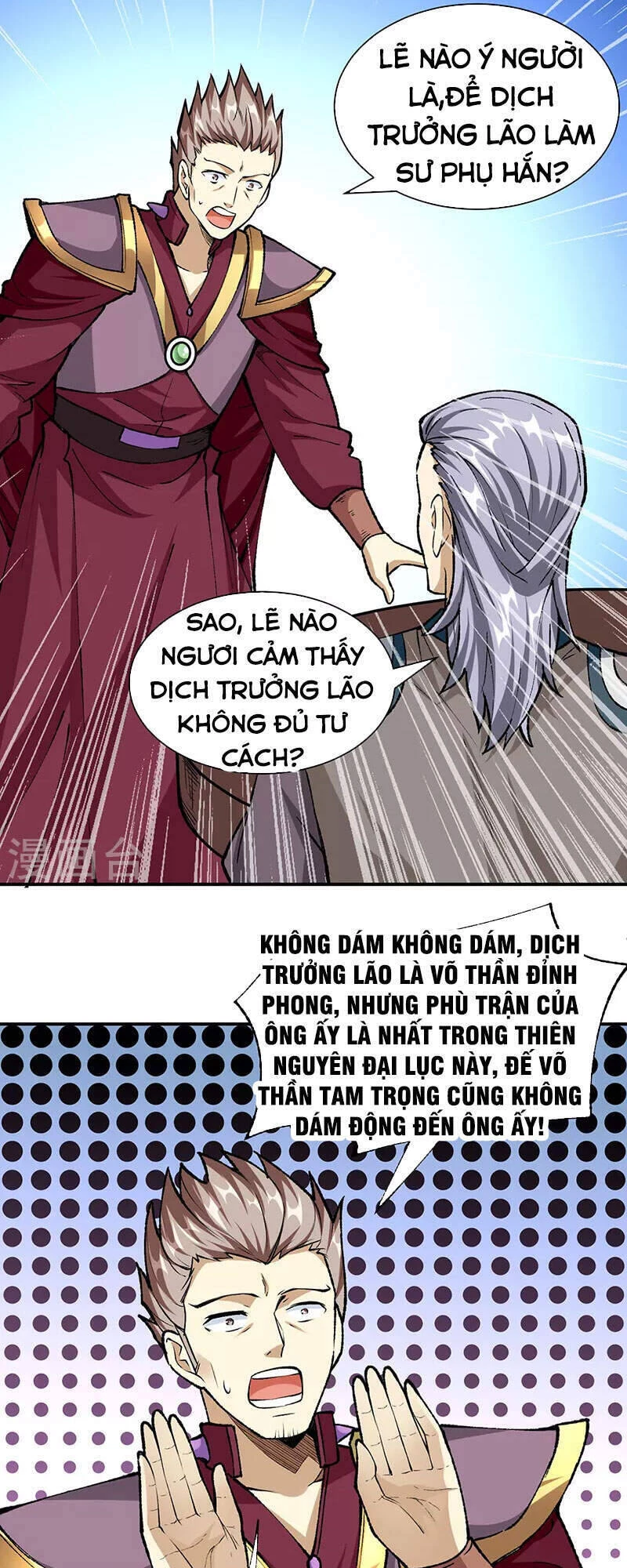 Võ Đạo Độc Tôn Chapter 339 - Next Chapter 340