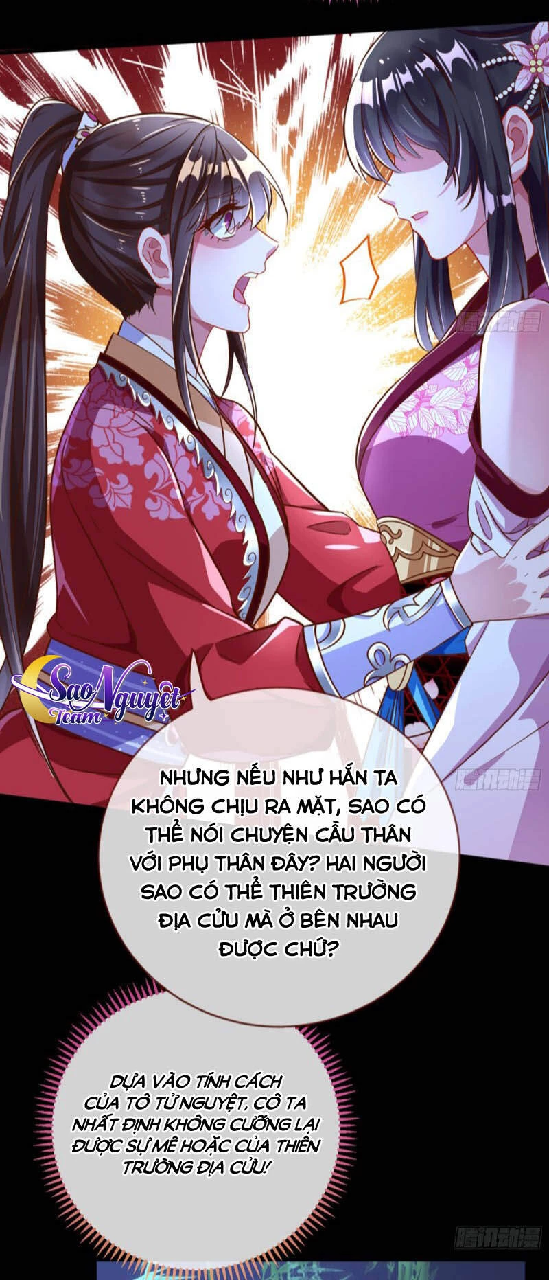 Vạn Tra Triêu Hoàng Chapter 158 - Next Chapter 159