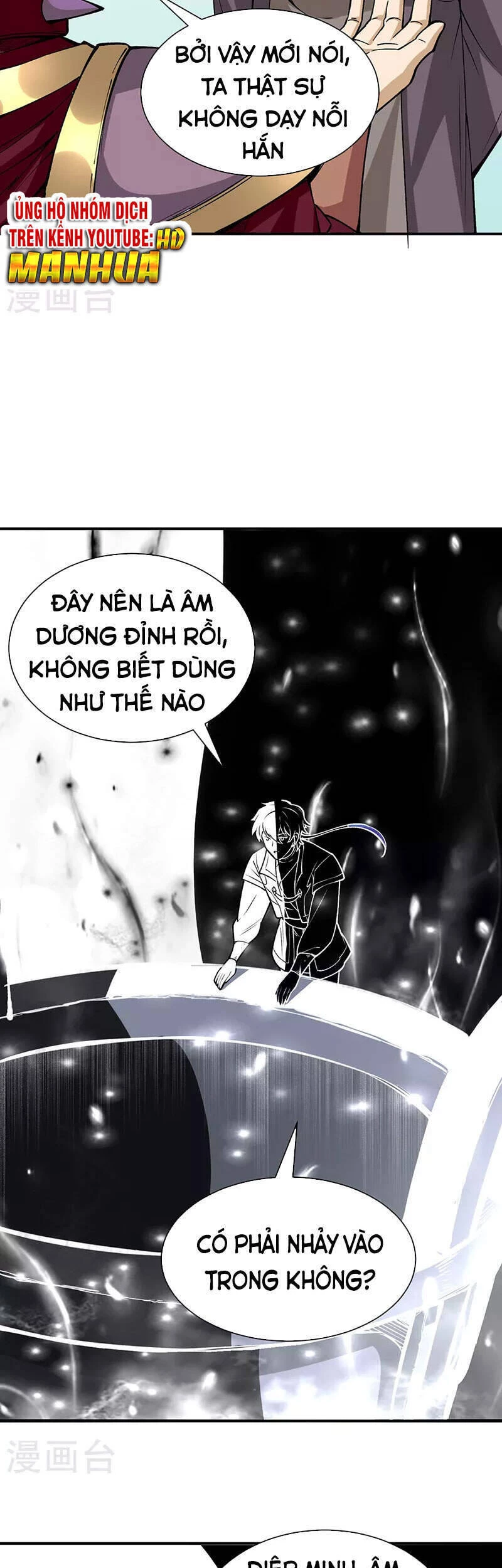 Võ Đạo Độc Tôn Chapter 341 - Next Chapter 342