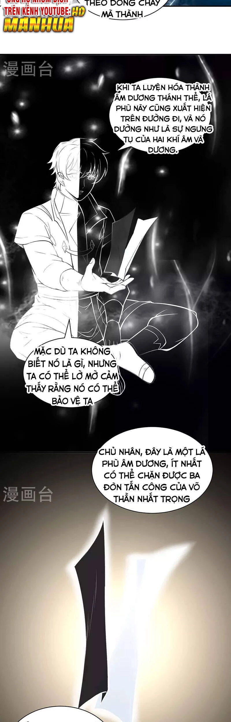 Võ Đạo Độc Tôn Chapter 341 - Next Chapter 342