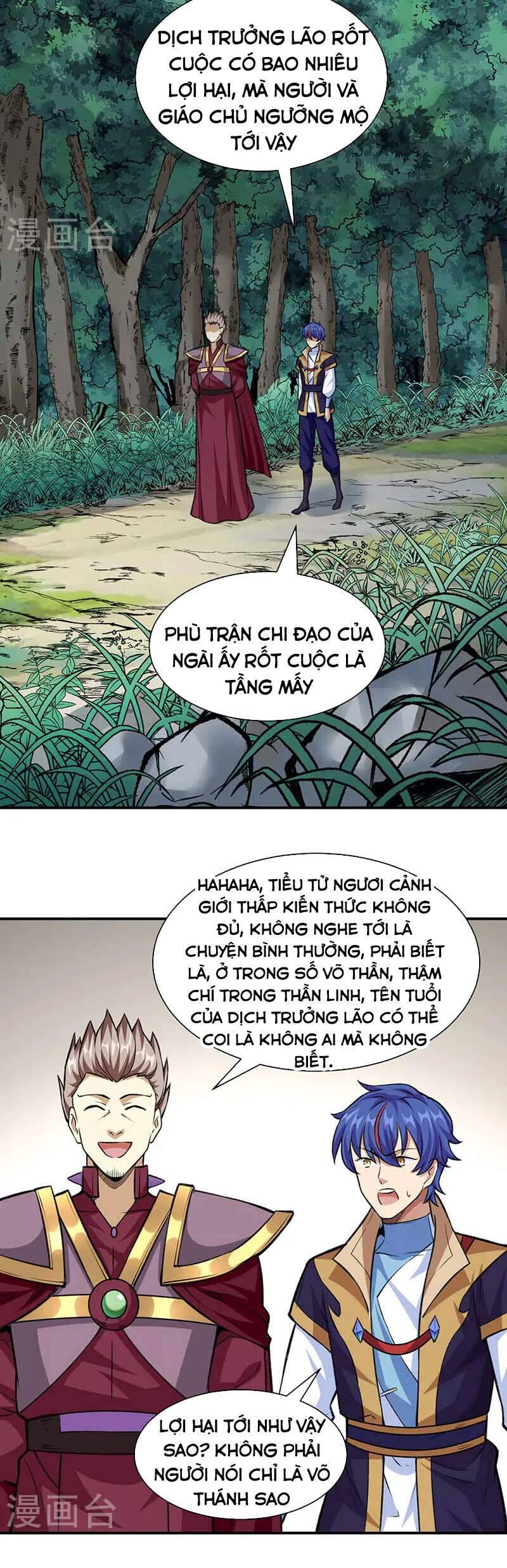 Võ Đạo Độc Tôn Chapter 341 - Next Chapter 342