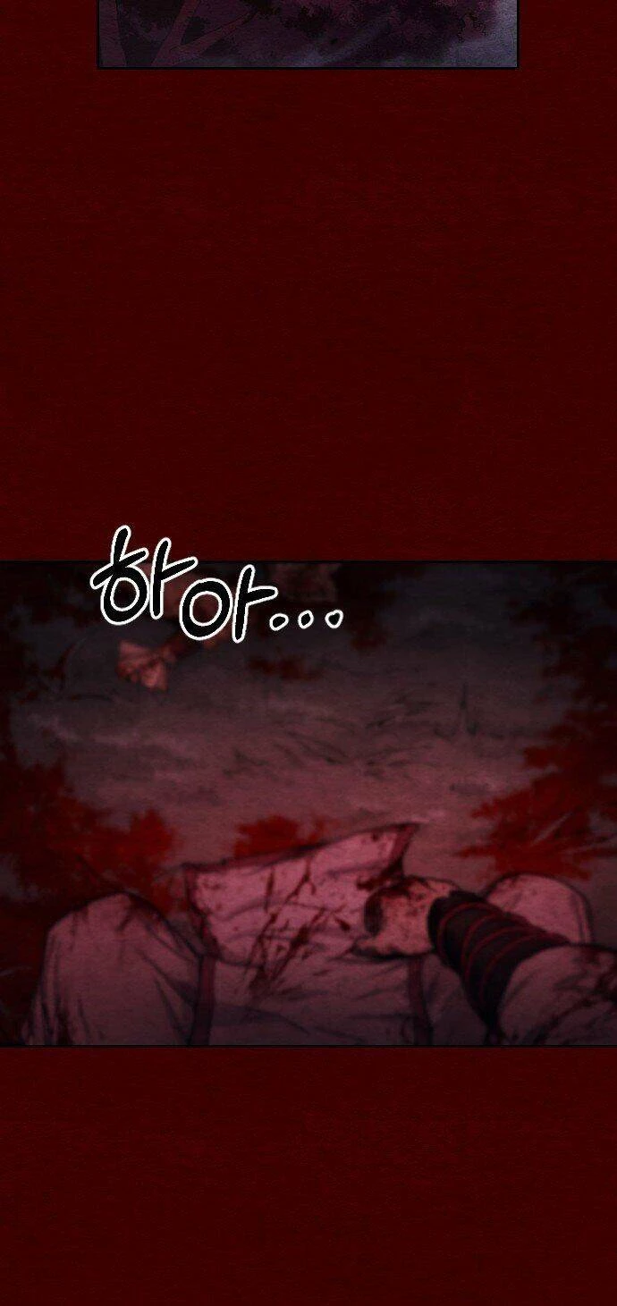 Hoa Sơn Tái Xuất Chapter 1 - Trang 3