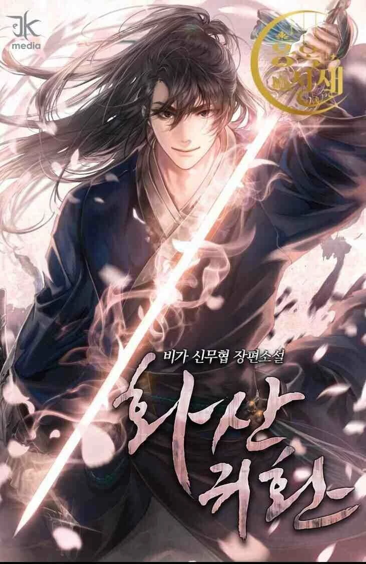 Hoa Sơn Tái Xuất Chapter 2 - Trang 3