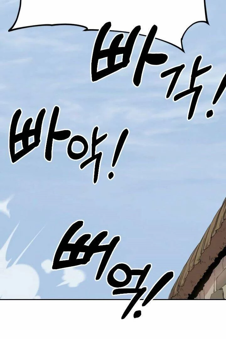 Hoa Sơn Tái Xuất Chapter 2 - Trang 3