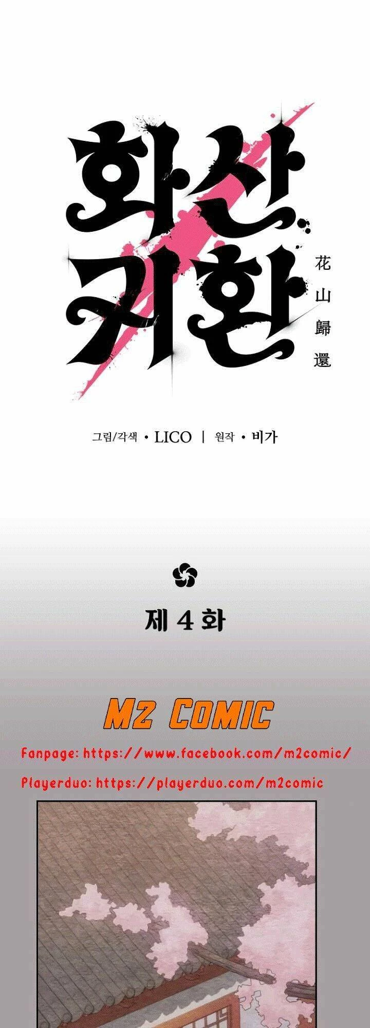 Hoa Sơn Tái Xuất Chapter 4 - Trang 3